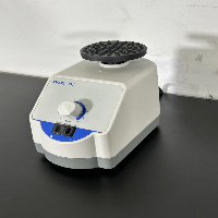 Fisherbrand Analog Vortex Mixer image 1